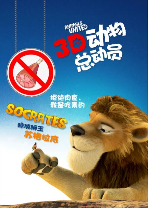 怎么查看usb接口是2.0还是3.0